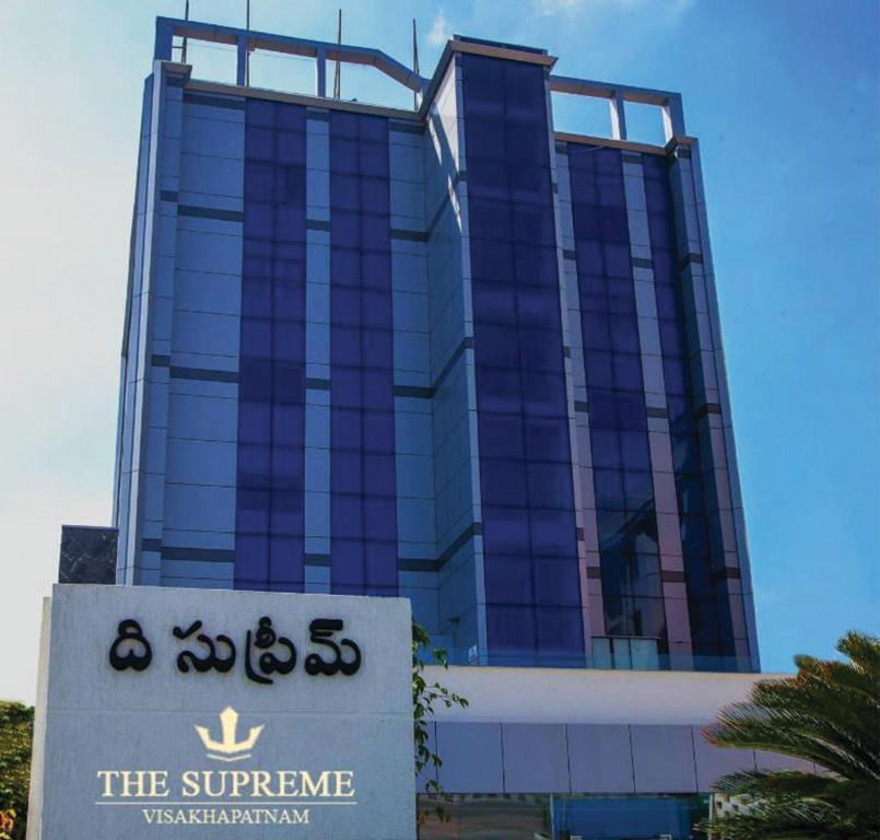 Hotel Supreme Вишакхапатнам Экстерьер фото